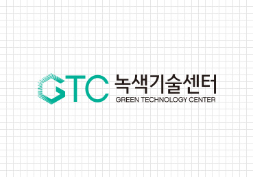 GTC녹색기술센터 GREEN TECHNOLOGY CENTER